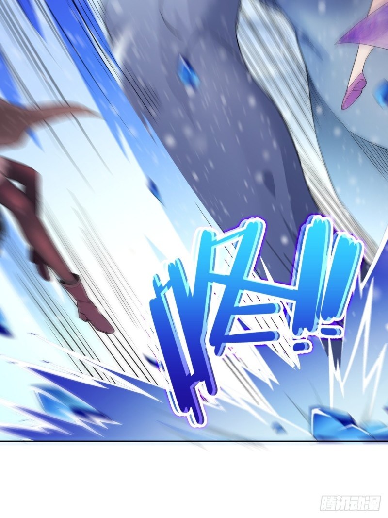Ice Queen Forced to Become Villain’s Son-in-law chapter 7