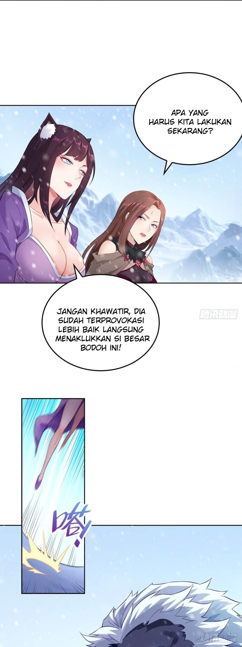 Ice Queen Forced to Become Villain’s Son-in-law chapter 7