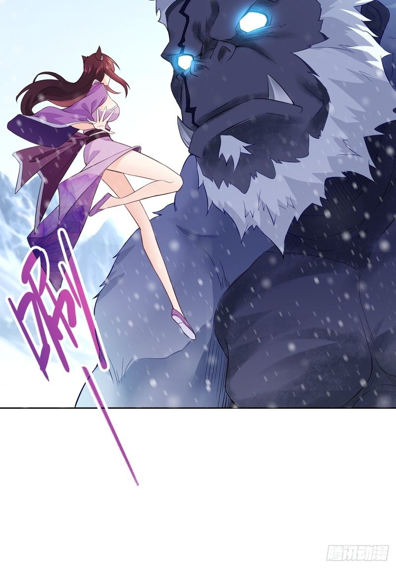 Ice Queen Forced to Become Villain’s Son-in-law chapter 7