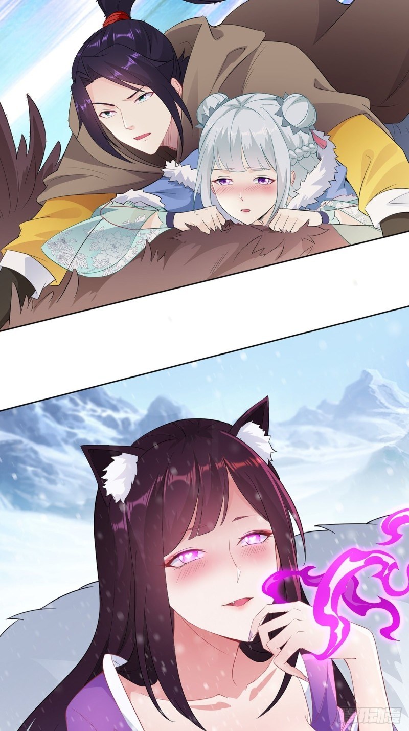 Ice Queen Forced to Become Villain’s Son-in-law chapter 7