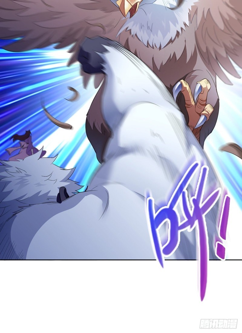 Ice Queen Forced to Become Villain’s Son-in-law chapter 7