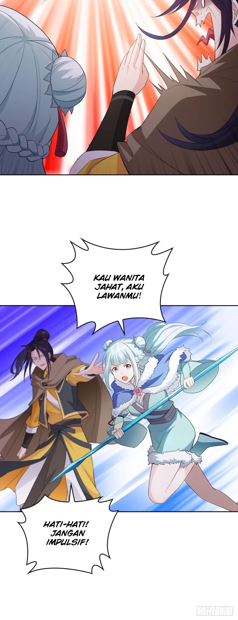 Ice Queen Forced to Become Villain’s Son-in-law chapter 7