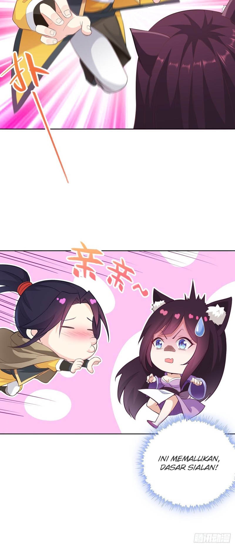 Ice Queen Forced to Become Villain’s Son-in-law chapter 7
