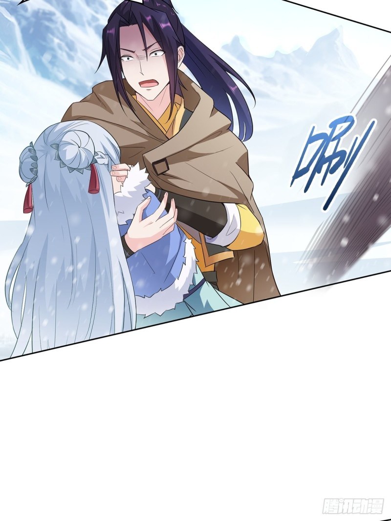 Ice Queen Forced to Become Villain’s Son-in-law chapter 7