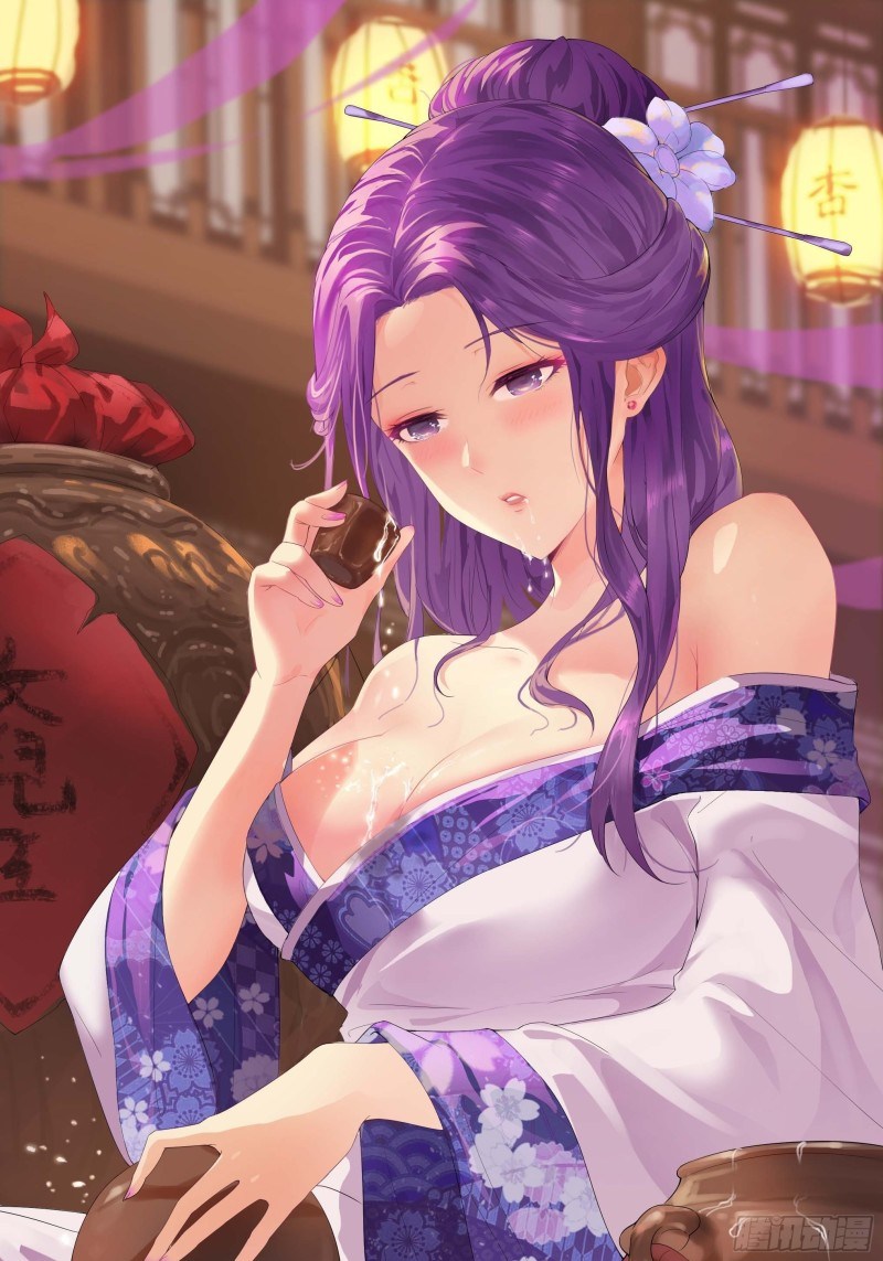 Ice Queen Forced to Become Villain’s Son-in-law chapter 7