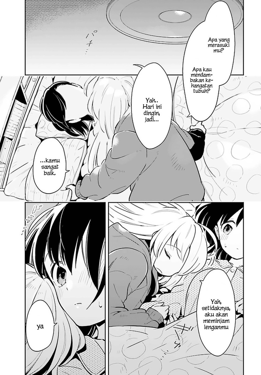 Ichido Dake Demo, Koukai Shitemasu chapter 12