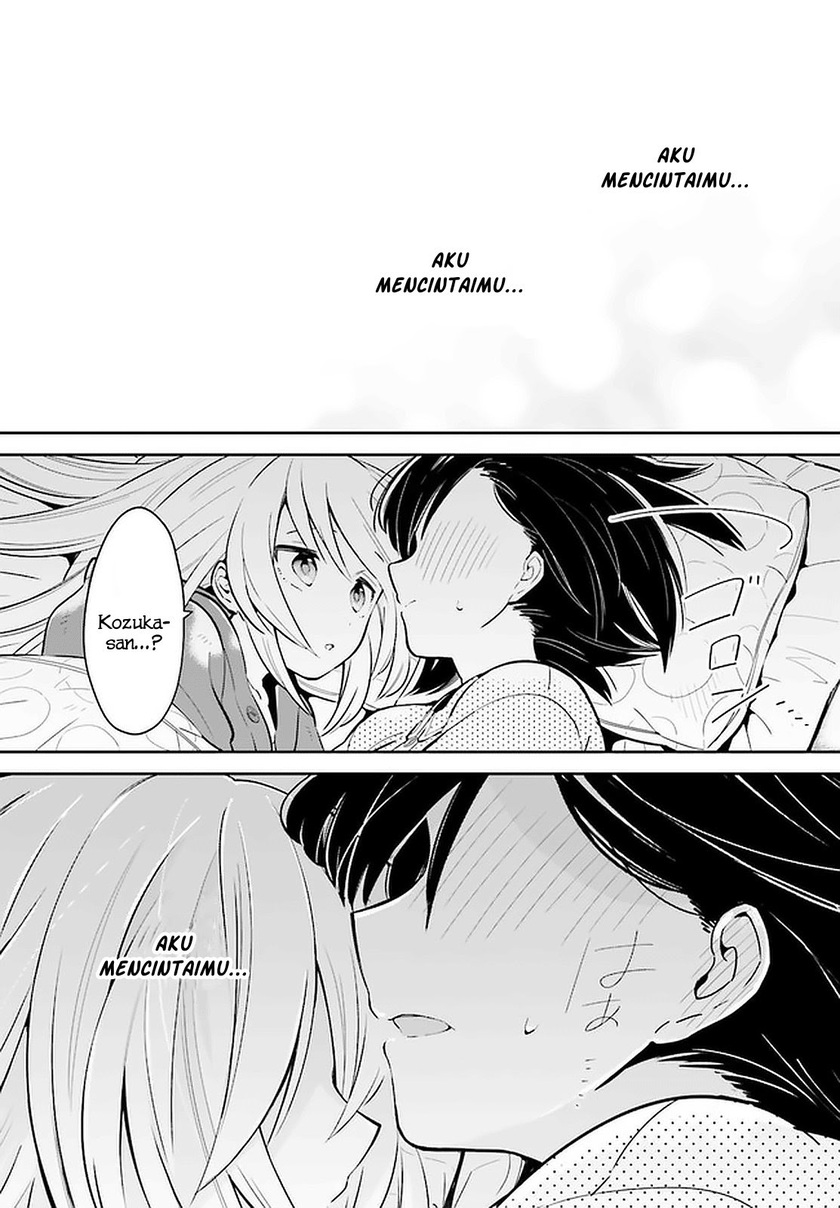 Ichido Dake Demo, Koukai Shitemasu chapter 12