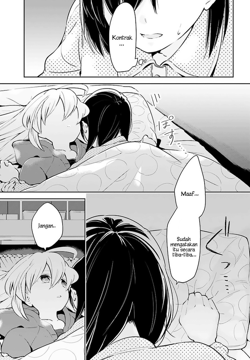 Ichido Dake Demo, Koukai Shitemasu chapter 12