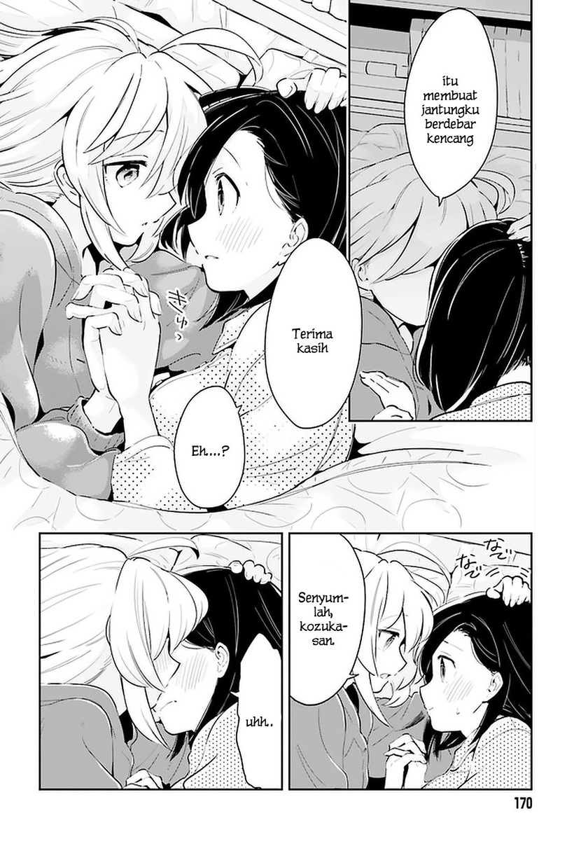 Ichido Dake Demo, Koukai Shitemasu chapter 12