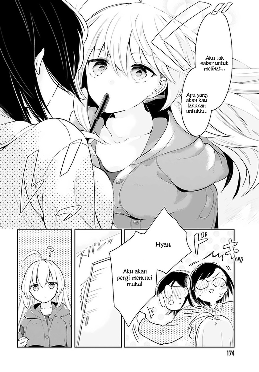Ichido Dake Demo, Koukai Shitemasu chapter 12