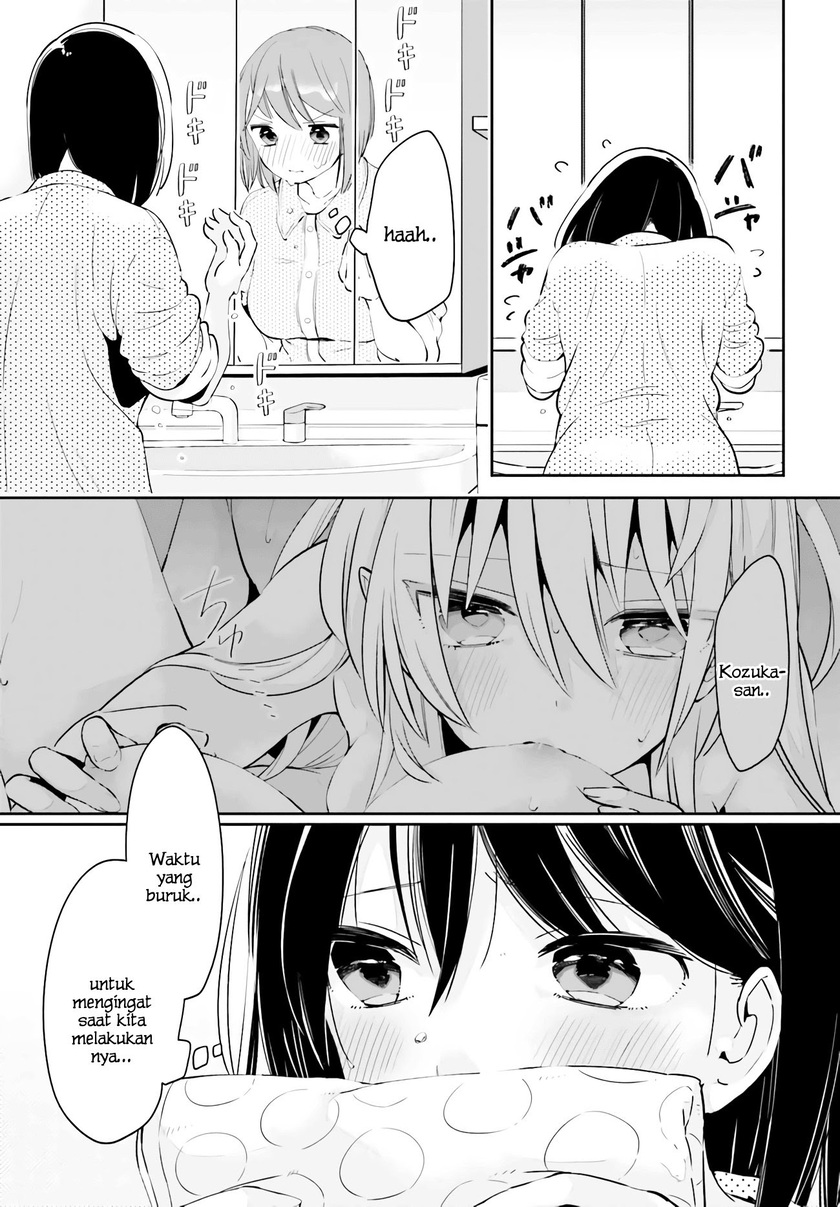Ichido Dake Demo, Koukai Shitemasu chapter 12