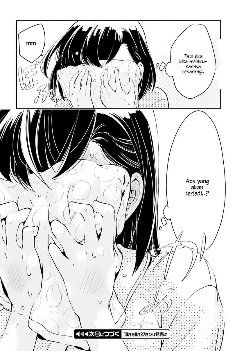Ichido Dake Demo, Koukai Shitemasu chapter 12