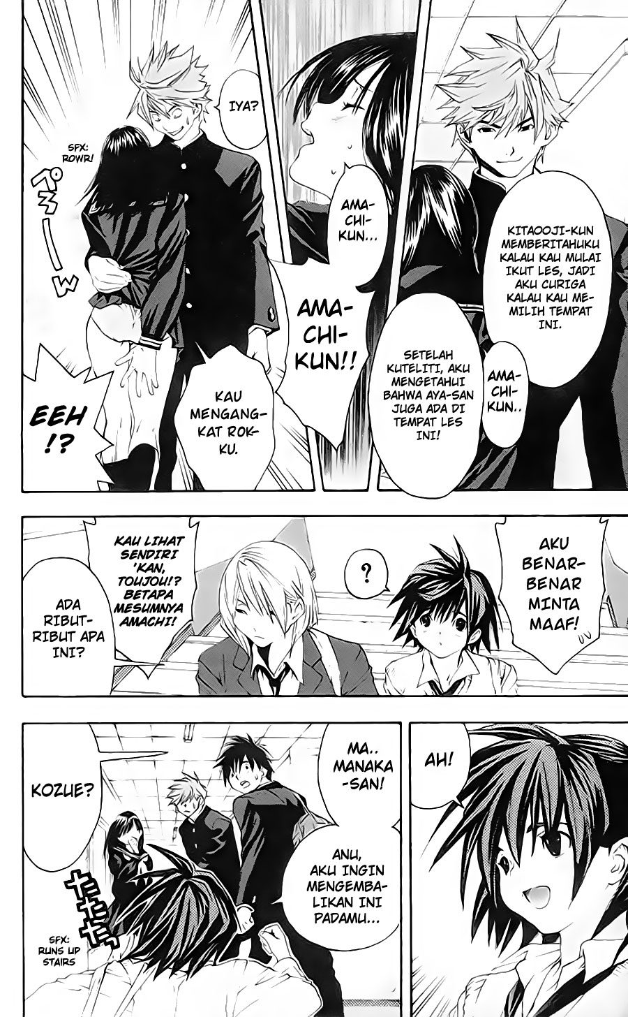 Ichigo 100% Chapter 108