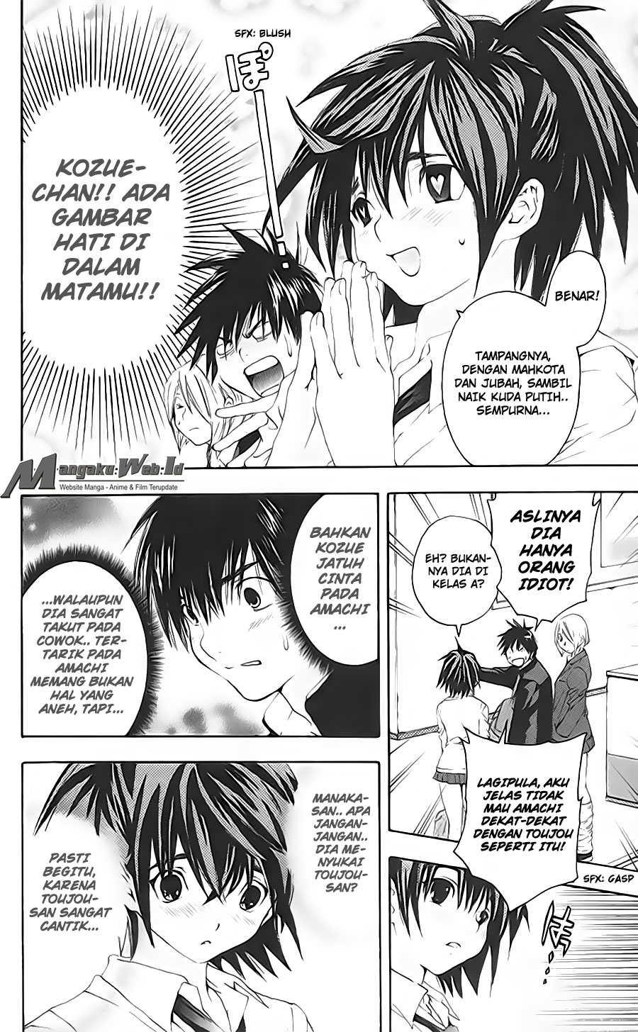 Ichigo 100% Chapter 108