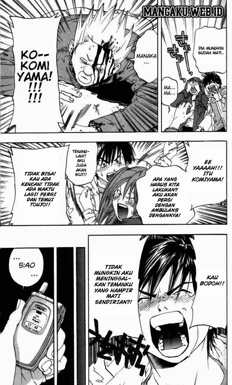 Ichigo 100% chapter 47