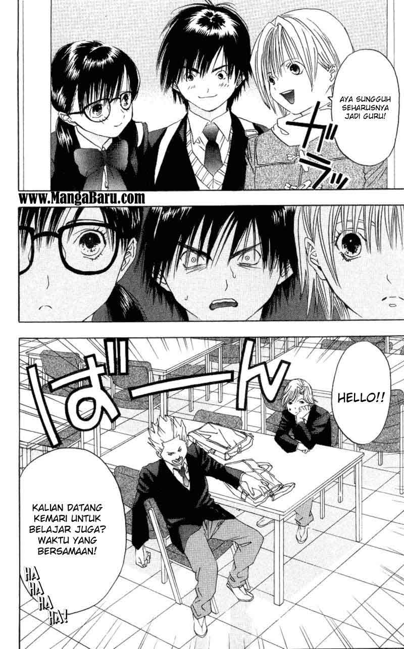 Ichigo 100% Chapter 08