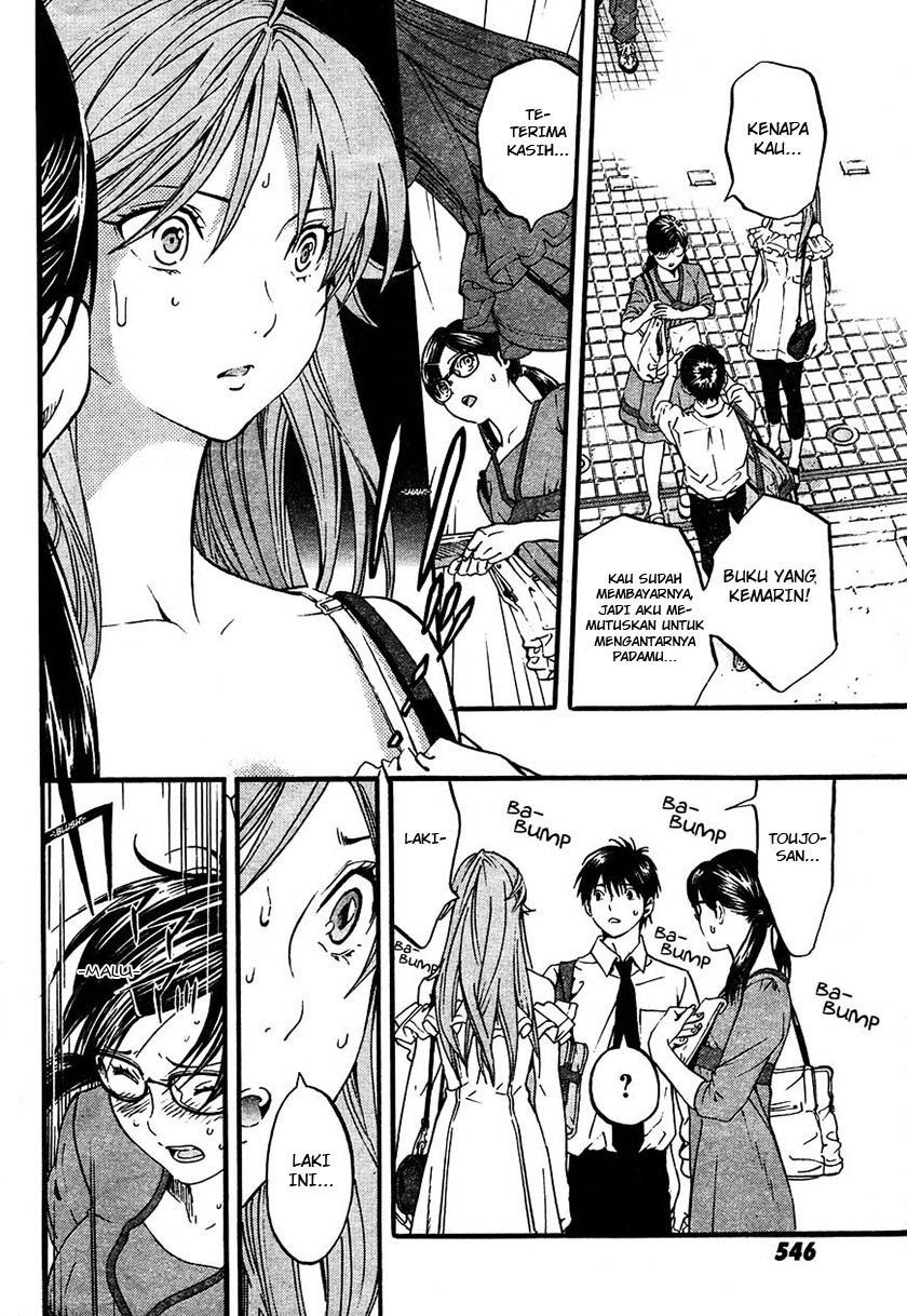 Ichigo 100% East Side Story chapter 2