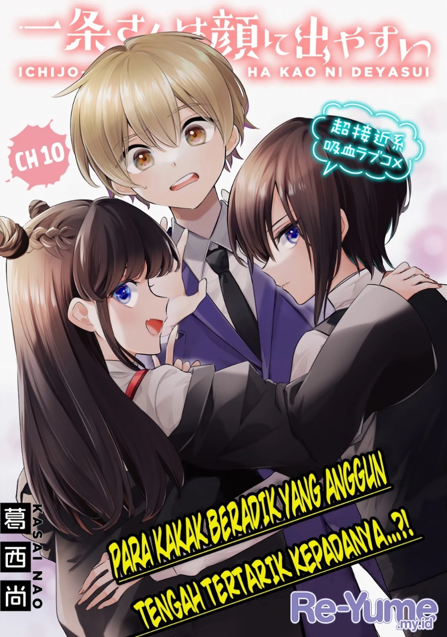 Dilarang COPAS - situs resmi www.mangacanblog.com - Komik ichijou san wa kao ni deyasui 010 - chapter 10 11 Indonesia ichijou san wa kao ni deyasui 010 - chapter 10 Terbaru 3|Baca Manga Komik Indonesia|Mangacan