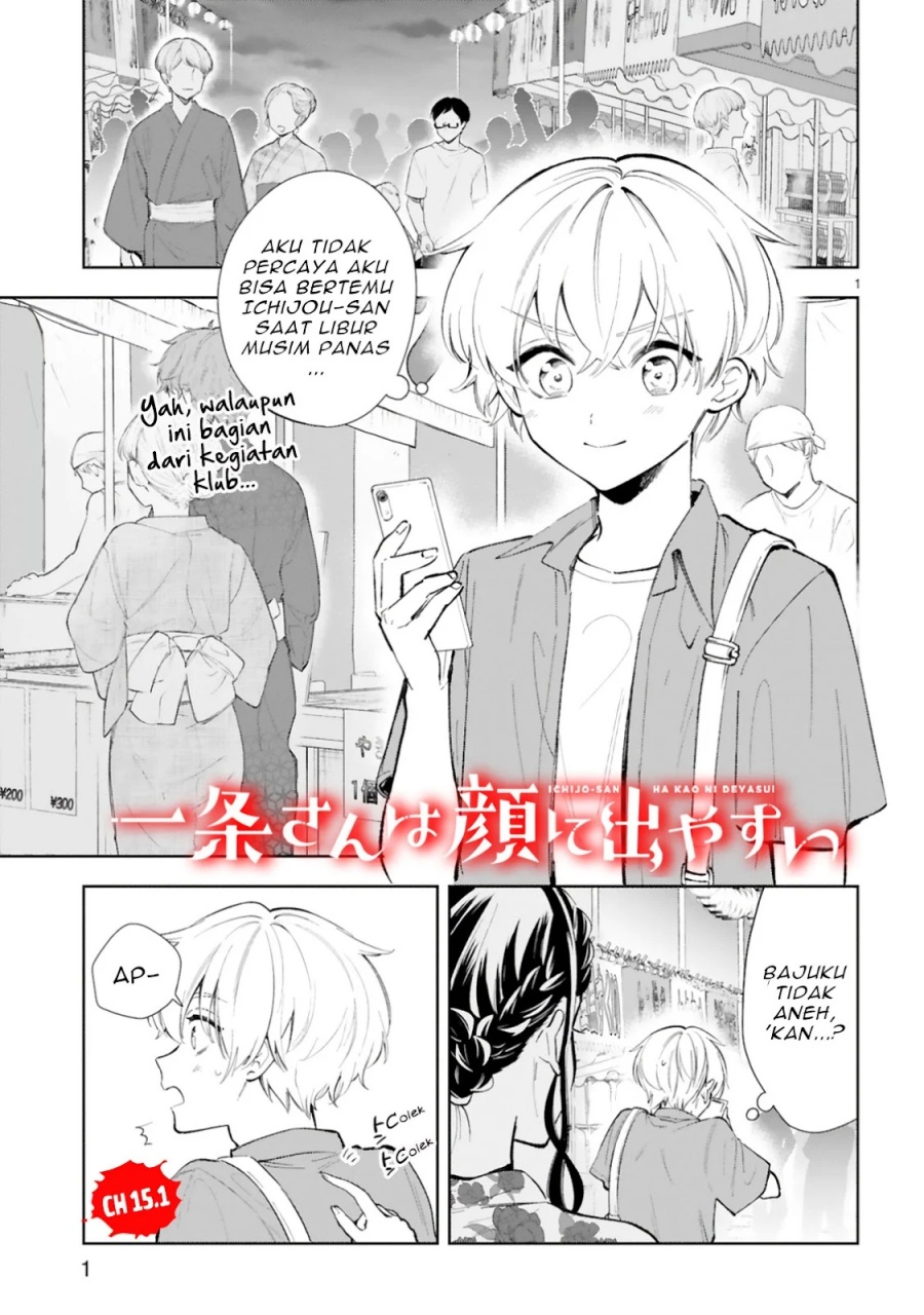 Dilarang COPAS - situs resmi www.mangacanblog.com - Komik ichijou san wa kao ni deyasui 015.1 - chapter 15.1 16.1 Indonesia ichijou san wa kao ni deyasui 015.1 - chapter 15.1 Terbaru 1|Baca Manga Komik Indonesia|Mangacan