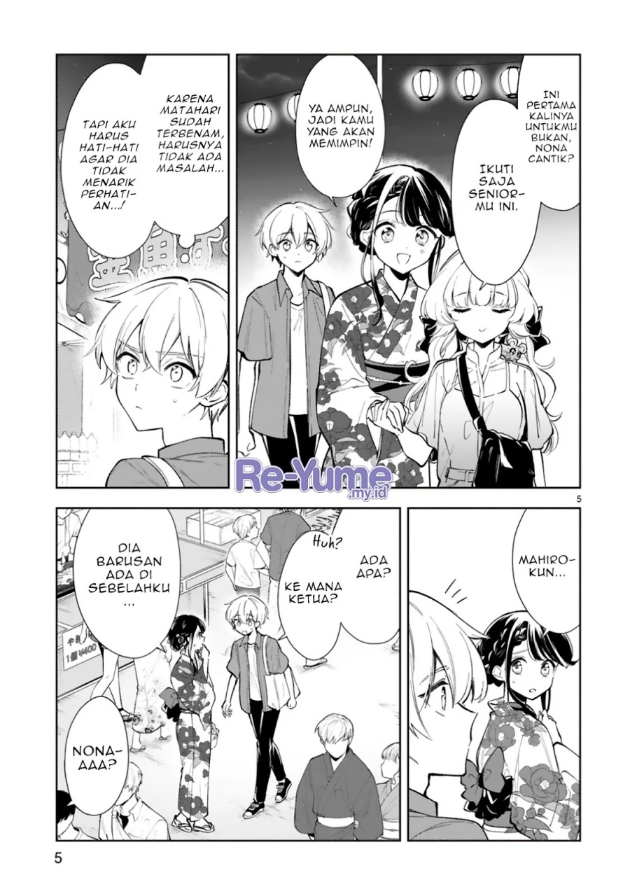 Dilarang COPAS - situs resmi www.mangacanblog.com - Komik ichijou san wa kao ni deyasui 015.1 - chapter 15.1 16.1 Indonesia ichijou san wa kao ni deyasui 015.1 - chapter 15.1 Terbaru 5|Baca Manga Komik Indonesia|Mangacan