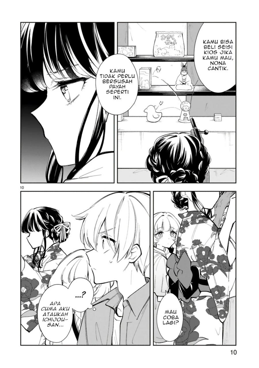 Dilarang COPAS - situs resmi www.mangacanblog.com - Komik ichijou san wa kao ni deyasui 015.1 - chapter 15.1 16.1 Indonesia ichijou san wa kao ni deyasui 015.1 - chapter 15.1 Terbaru 10|Baca Manga Komik Indonesia|Mangacan