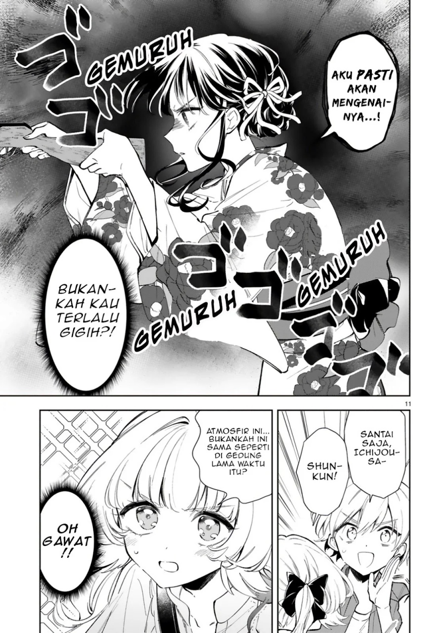 Dilarang COPAS - situs resmi www.mangacanblog.com - Komik ichijou san wa kao ni deyasui 015.1 - chapter 15.1 16.1 Indonesia ichijou san wa kao ni deyasui 015.1 - chapter 15.1 Terbaru 11|Baca Manga Komik Indonesia|Mangacan