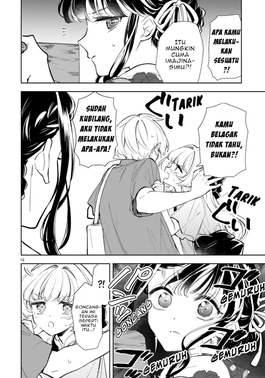 Dilarang COPAS - situs resmi www.mangacanblog.com - Komik ichijou san wa kao ni deyasui 015.1 - chapter 15.1 16.1 Indonesia ichijou san wa kao ni deyasui 015.1 - chapter 15.1 Terbaru 12|Baca Manga Komik Indonesia|Mangacan