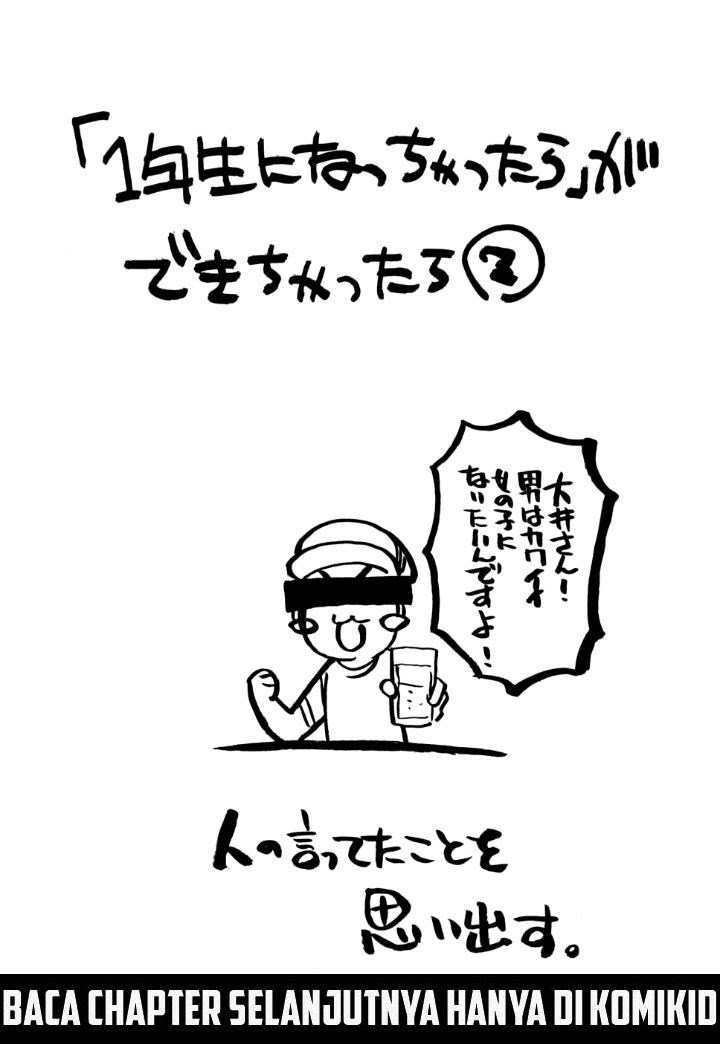 Ichinensei ni Nacchattara Chapter 04 Bahasa Indonesia