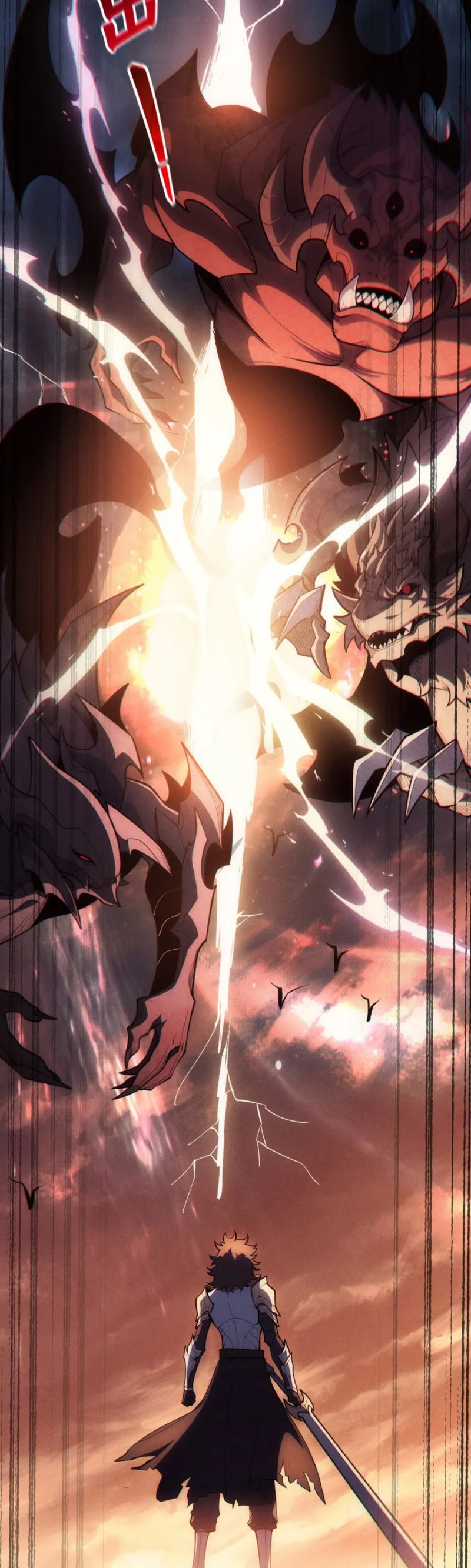 Idle Player Returns as a God (I Awoke as a God) chapter 1