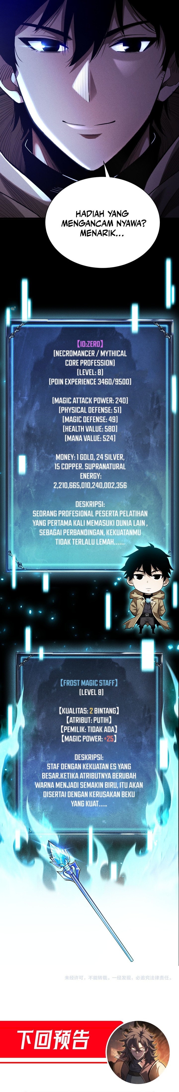 Idle Player Returns as a God (I Awoke as a God) chapter 6