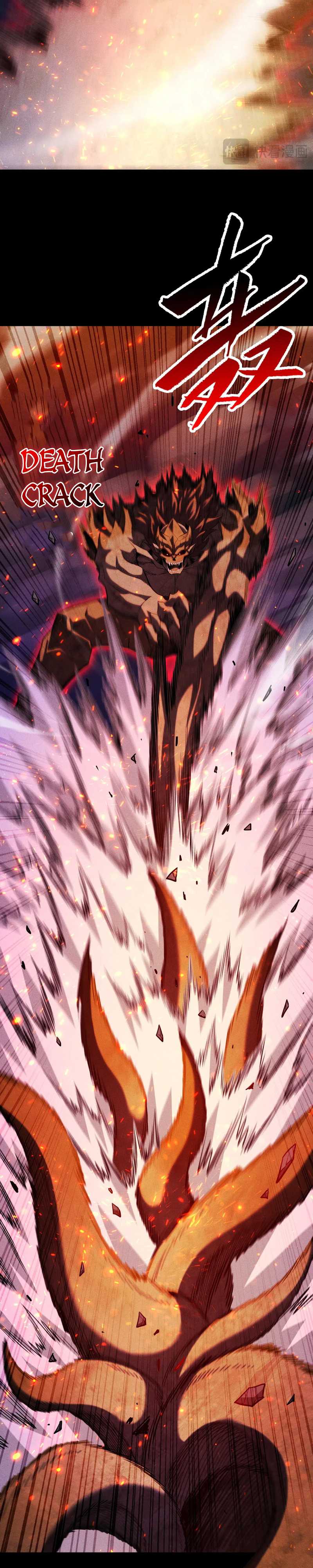 Idle Player Returns as a God (I Awoke as a God) chapter 23