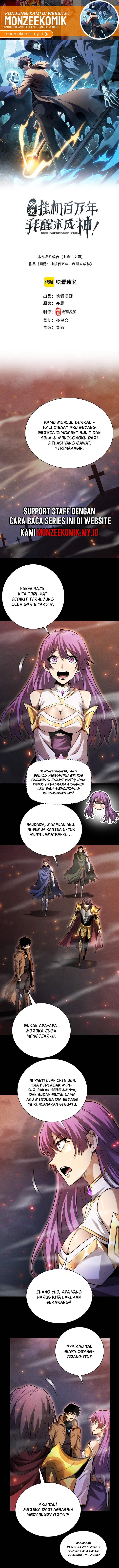 Idle Player Returns as a God (I Awoke as a God) chapter 26