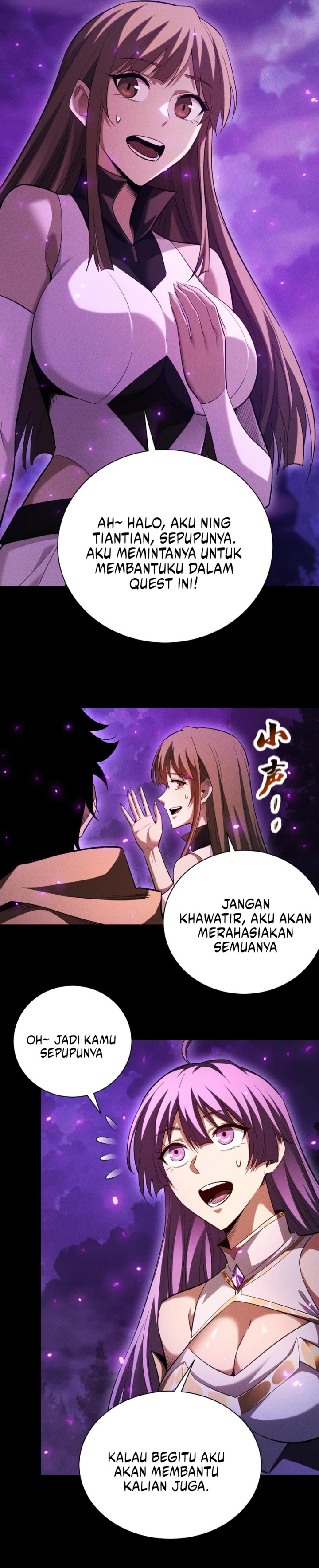 Idle Player Returns as a God (I Awoke as a God) chapter 40