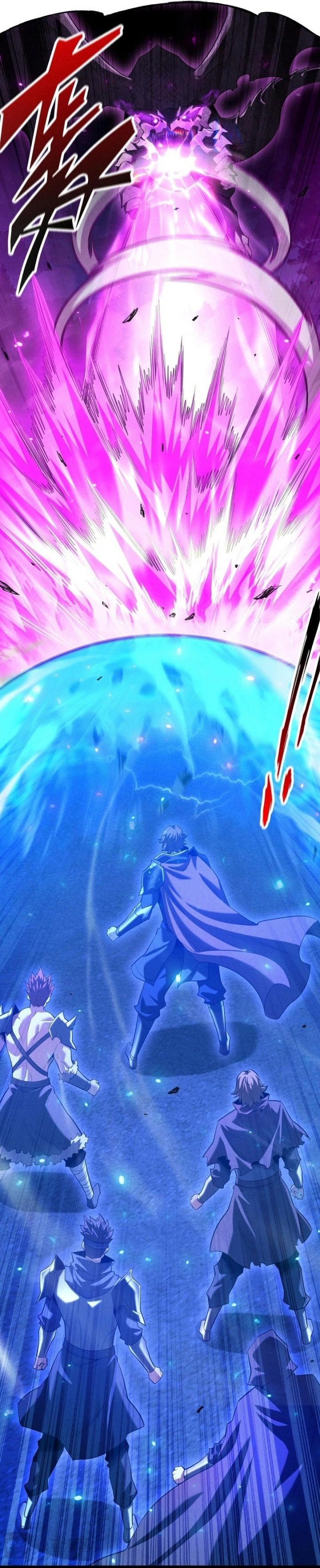 Idle Player Returns as a God (I Awoke as a God) chapter 42