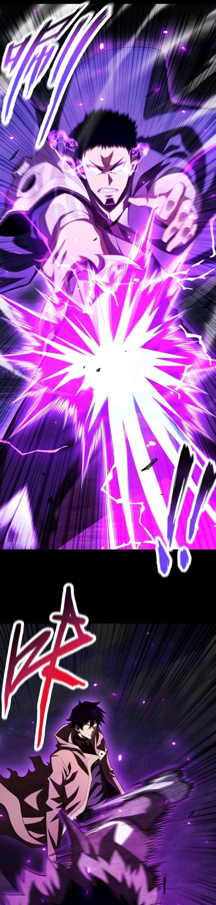 Idle Player Returns as a God (I Awoke as a God) chapter 42