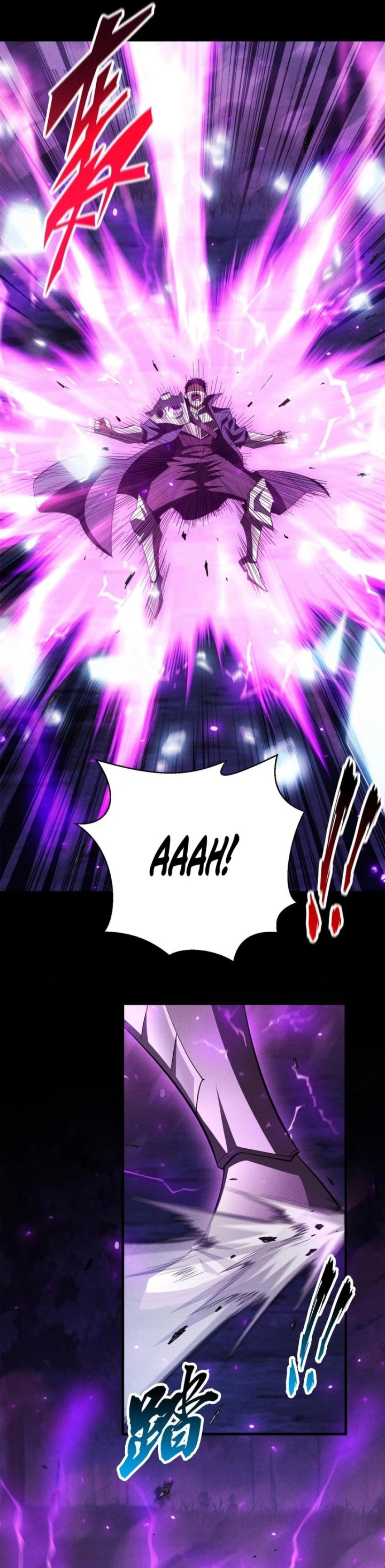 Idle Player Returns as a God (I Awoke as a God) chapter 42