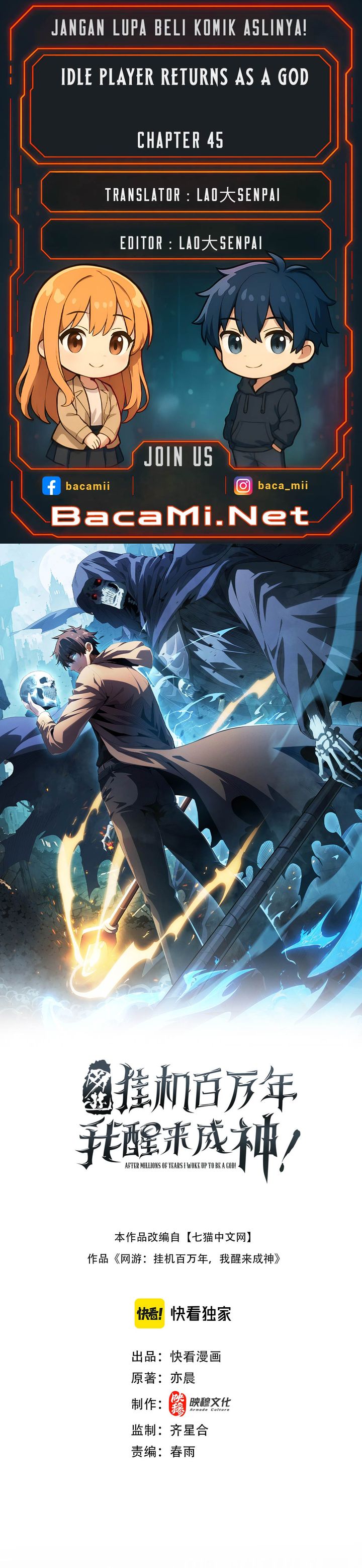 Idle Player Returns as a God (I Awoke as a God) chapter 45