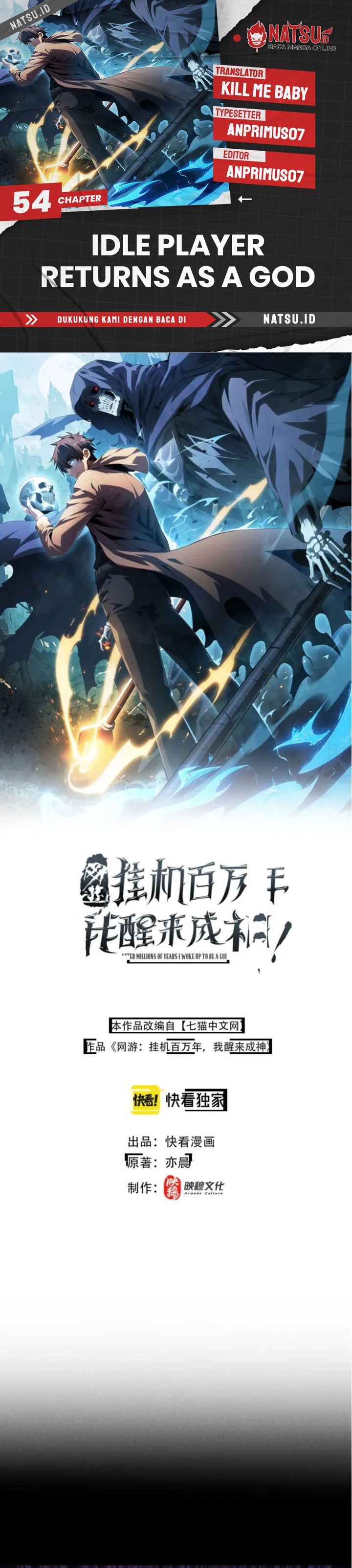 Idle Player Returns as a God (I Awoke as a God) Chapter 54 Bahasa Indonesia