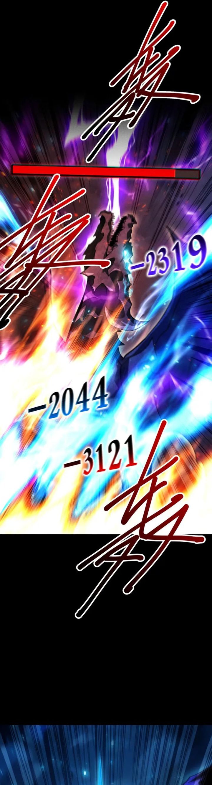 Idle Player Returns as a God (I Awoke as a God) Chapter 55 Bahasa Indonesia