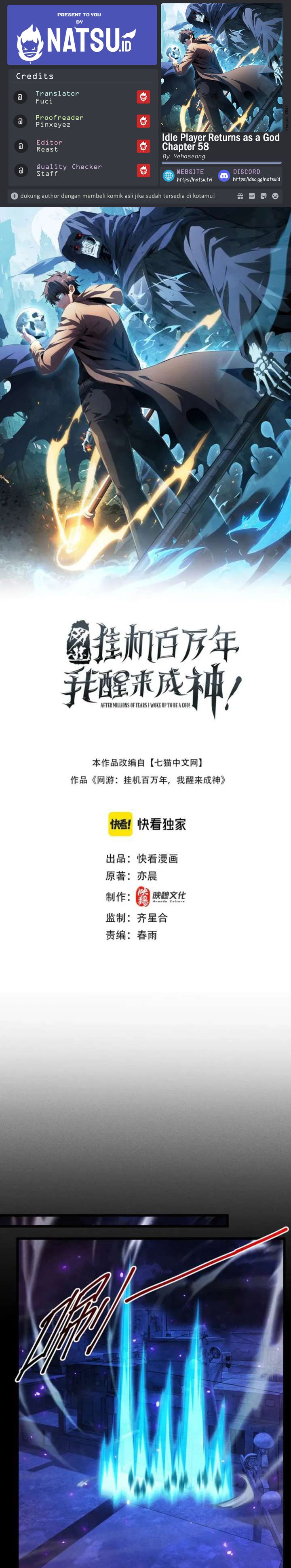 Idle Player Returns as a God (I Awoke as a God) chapter 58