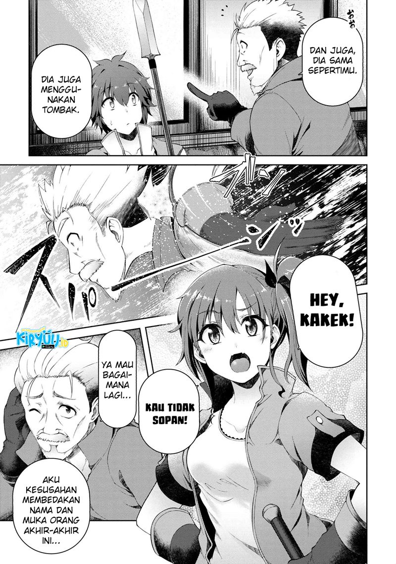 Ie ga Moete Jinsei Dou Demo Yoku Natta kara, Nokotta Nakenashi no Kin de Dark Elf no Dorei o Katta chapter 6