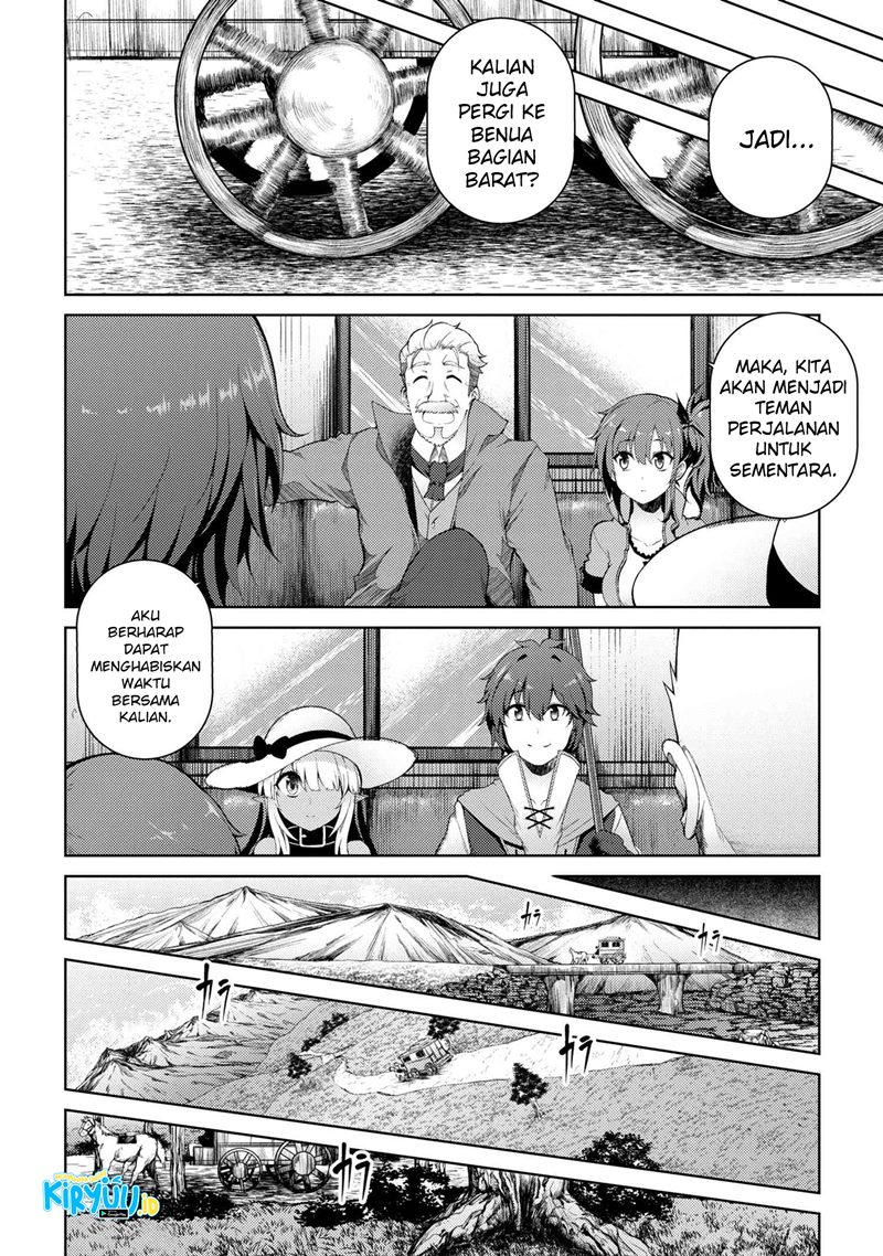 Ie ga Moete Jinsei Dou Demo Yoku Natta kara, Nokotta Nakenashi no Kin de Dark Elf no Dorei o Katta chapter 6