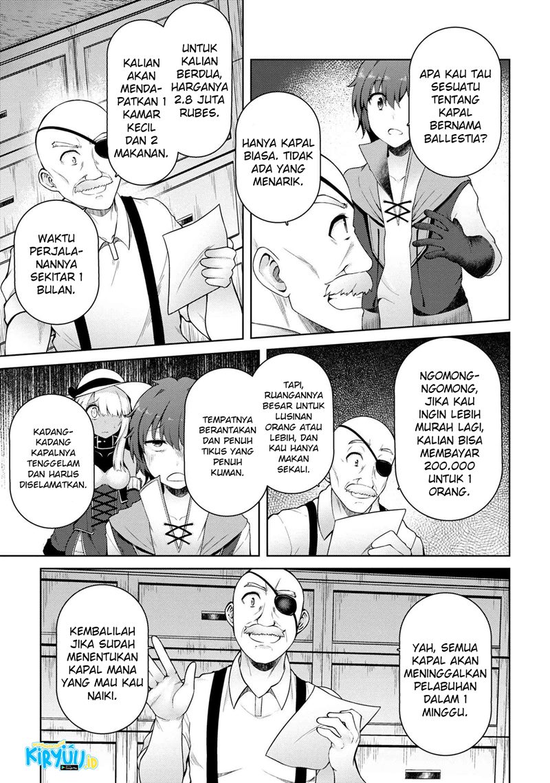 Ie ga Moete Jinsei Dou Demo Yoku Natta kara, Nokotta Nakenashi no Kin de Dark Elf no Dorei o Katta chapter 6