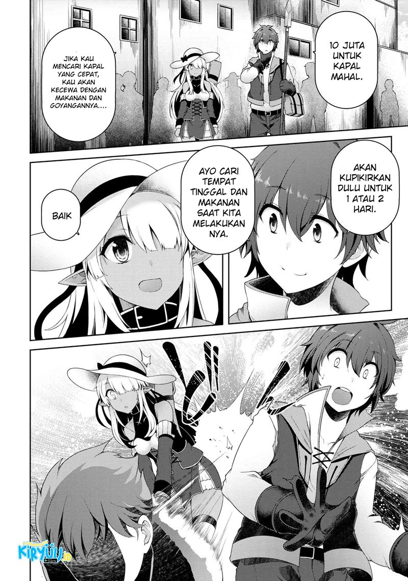 Ie ga Moete Jinsei Dou Demo Yoku Natta kara, Nokotta Nakenashi no Kin de Dark Elf no Dorei o Katta chapter 6