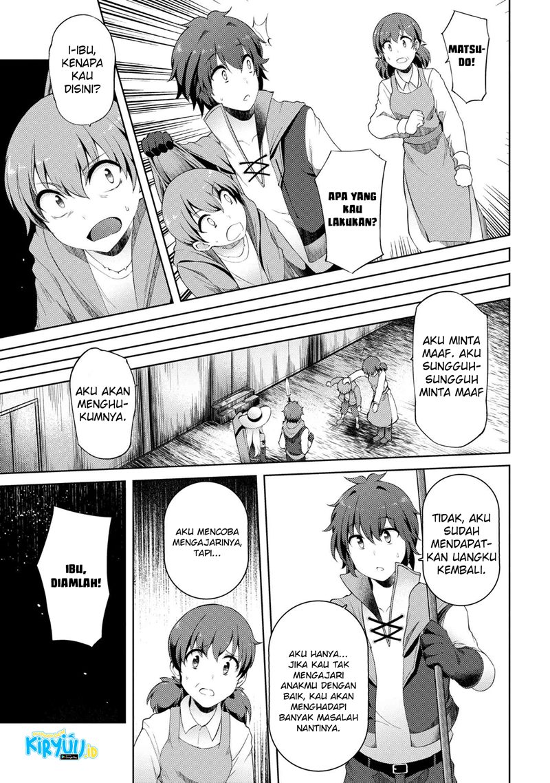 Ie ga Moete Jinsei Dou Demo Yoku Natta kara, Nokotta Nakenashi no Kin de Dark Elf no Dorei o Katta chapter 6