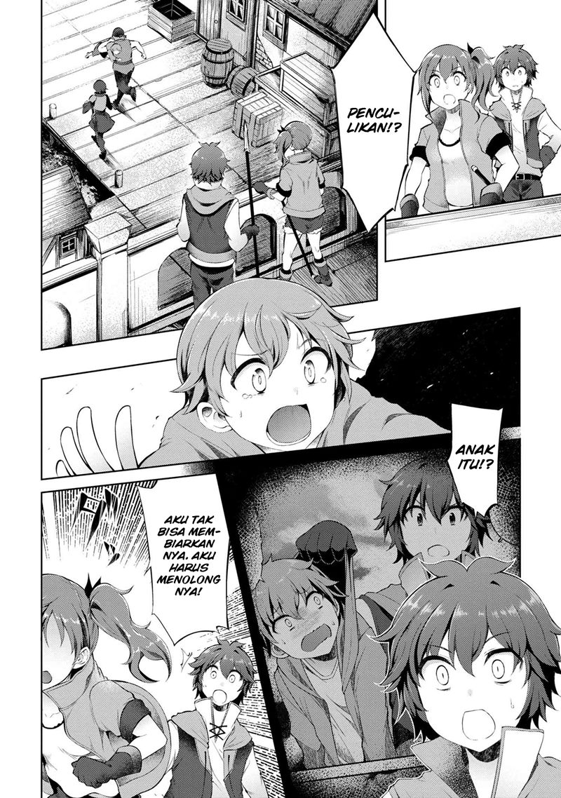 Ie ga Moete Jinsei Dou Demo Yoku Natta kara, Nokotta Nakenashi no Kin de Dark Elf no Dorei o Katta chapter 8