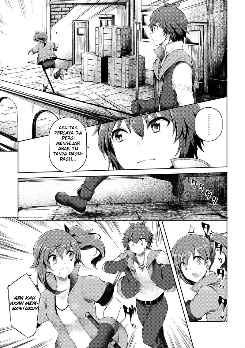 Ie ga Moete Jinsei Dou Demo Yoku Natta kara, Nokotta Nakenashi no Kin de Dark Elf no Dorei o Katta chapter 8
