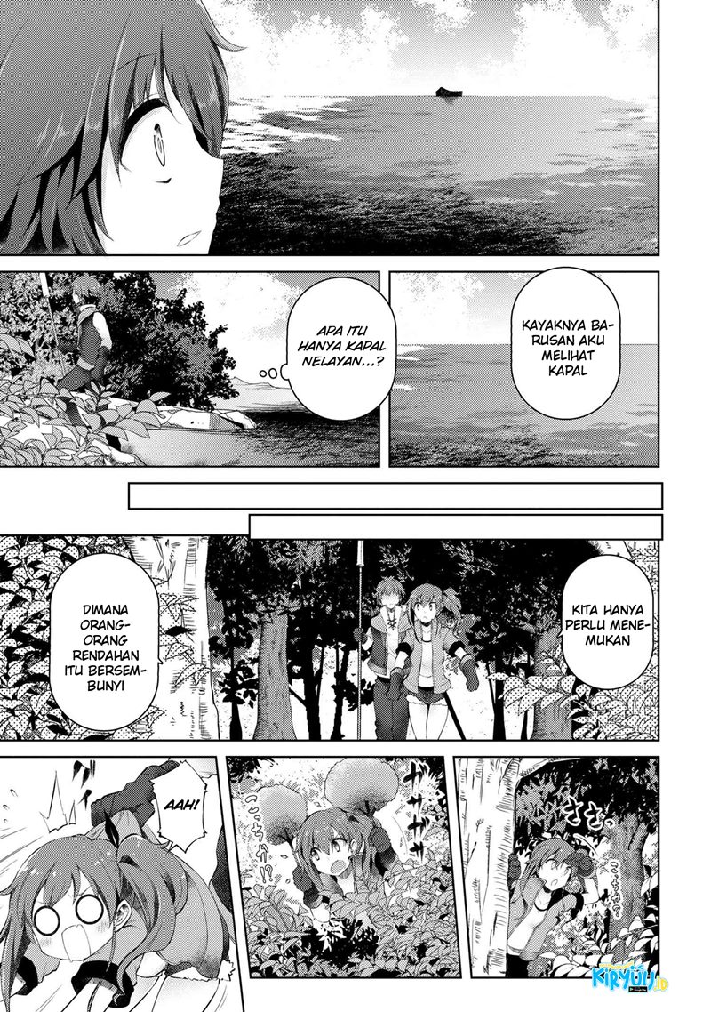 Ie ga Moete Jinsei Dou Demo Yoku Natta kara, Nokotta Nakenashi no Kin de Dark Elf no Dorei o Katta chapter 8