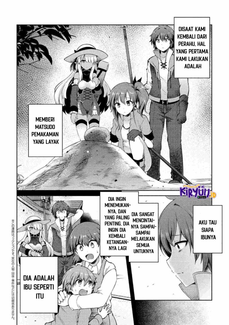 Ie ga Moete Jinsei Dou Demo Yoku Natta kara, Nokotta Nakenashi no Kin de Dark Elf no Dorei o Katta chapter 11