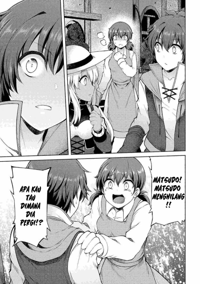 Ie ga Moete Jinsei Dou Demo Yoku Natta kara, Nokotta Nakenashi no Kin de Dark Elf no Dorei o Katta chapter 11